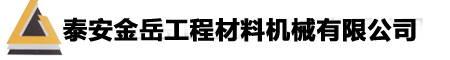 makenv2